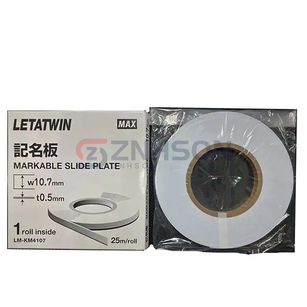 LM90245 Preview