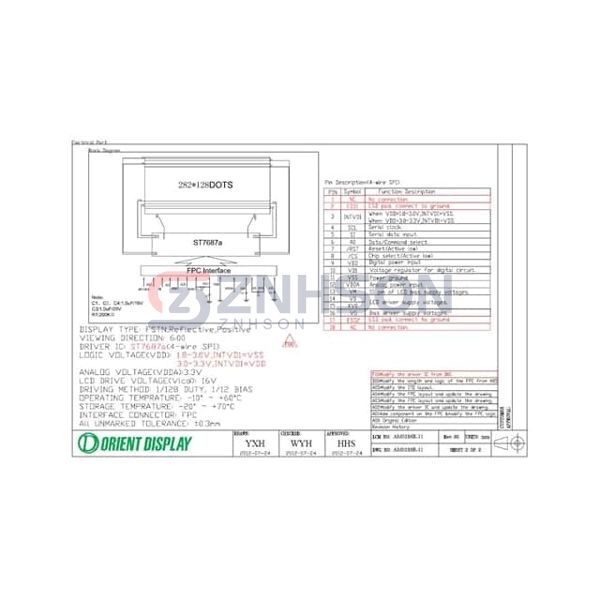 AM0186R-11 Preview