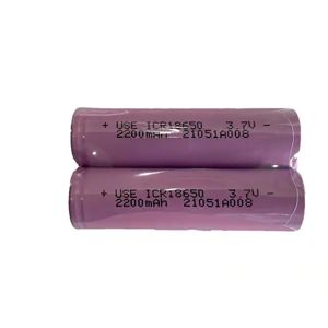 USE-18650-2200MAH