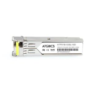 SFP-WB40-C