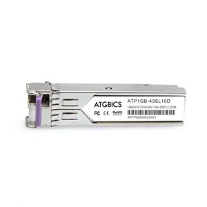 PAN-SFP-BXD-20K-C